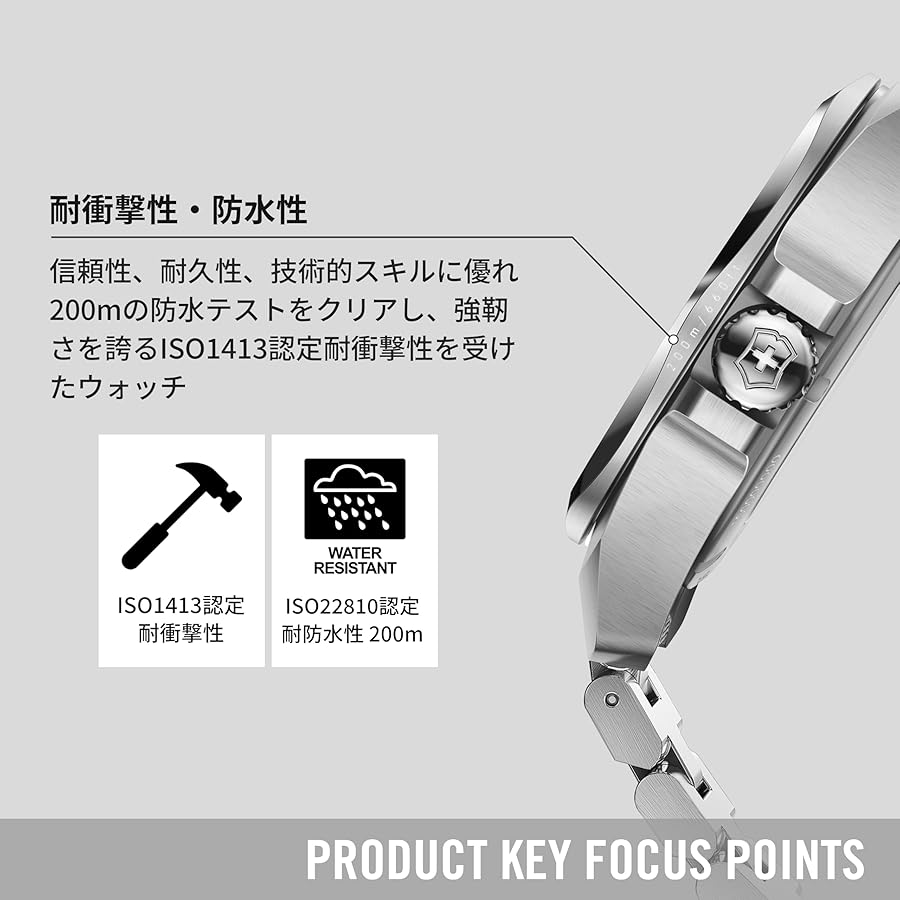 ステンレススチール 自動巻き時計　ノーチラ　PAT EK ステンレススチール 自動巻き時計 ノーチラ PAT EK メンズ自動